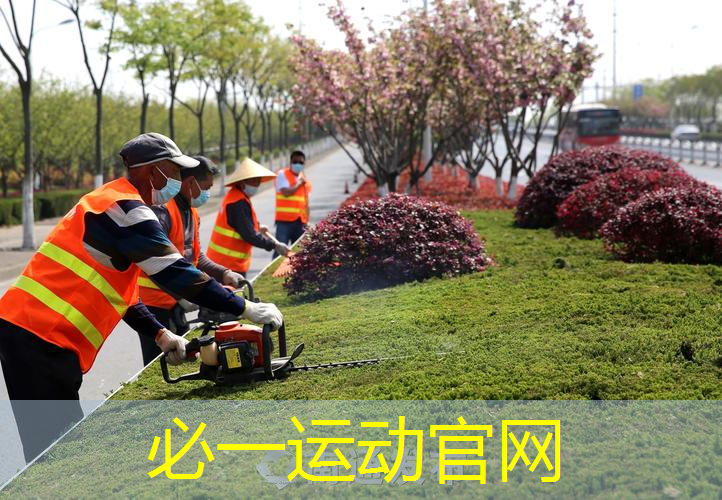 引领潮流！彩色塑胶跑道成为你展示品味与魅力的舞台！