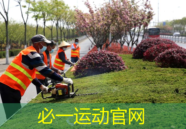 儿童室内健身圈