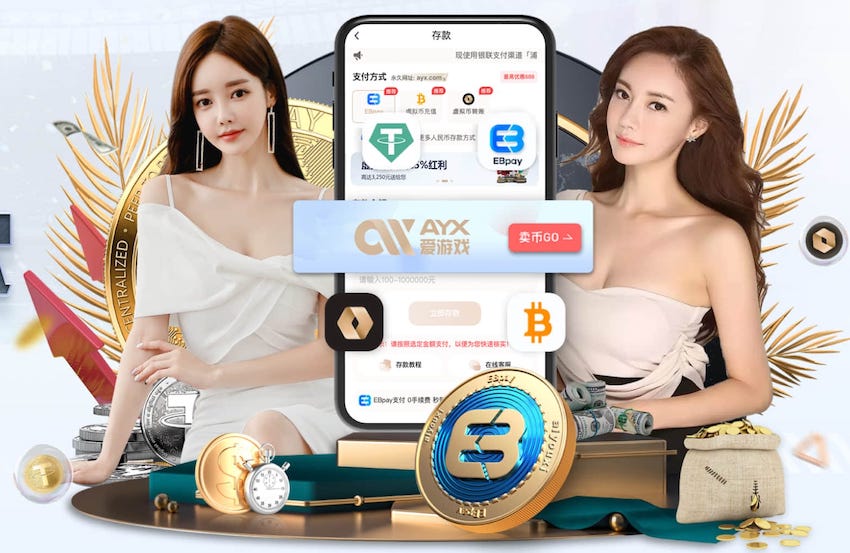 xingkong.comapp 2026传媒广告投放新趋势：机器学习如何重塑人群建模、出价控制与效果归因