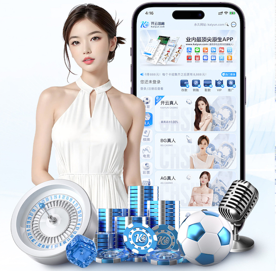 xingkong.com 2026传媒机构AI中台建设新动向：人工智能引擎升级、算力投入与运营机制变化 - 副本 (2) - 副本