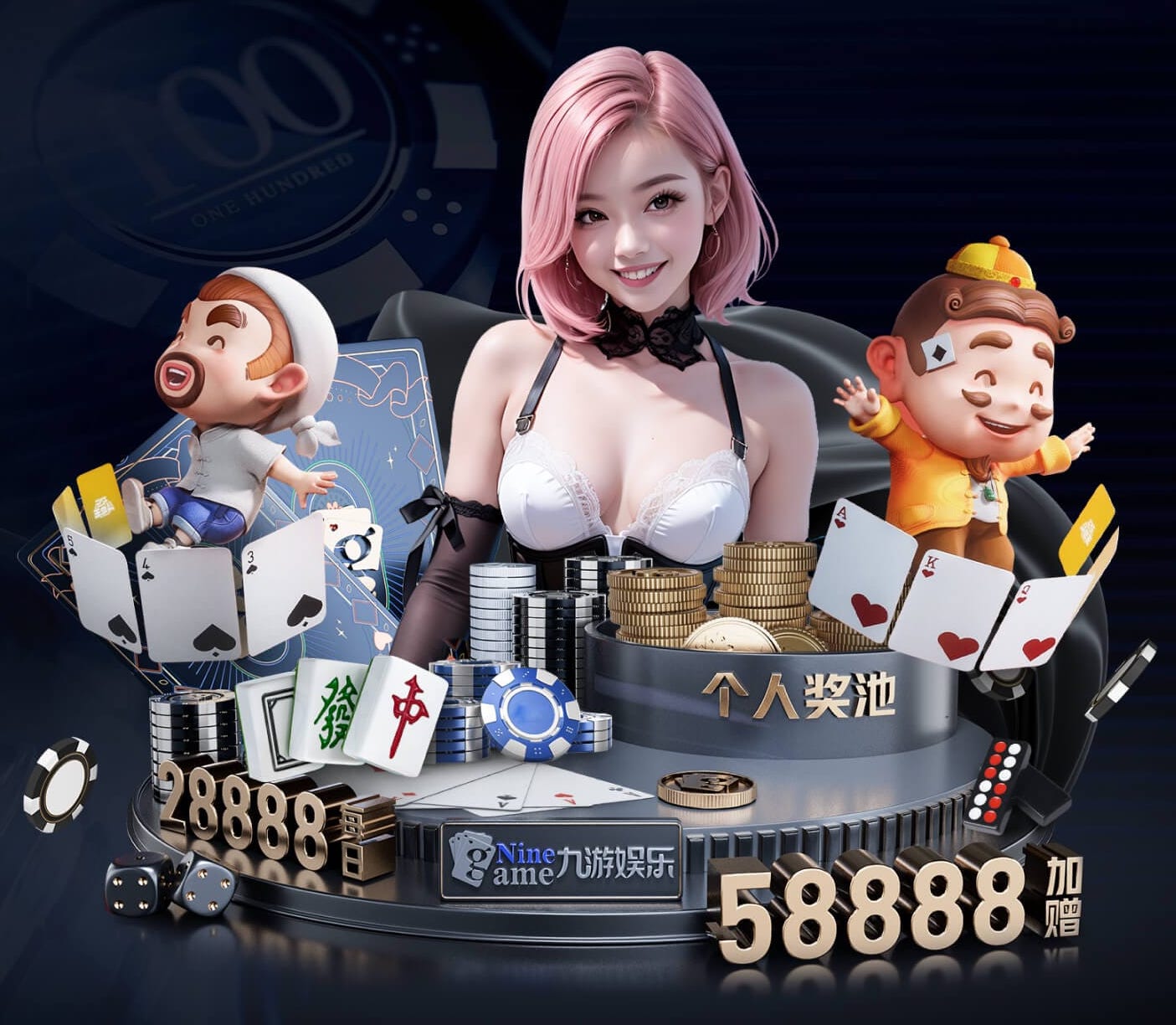 xingkong.com 2026年传媒行业视觉智能内容审核新动向：监管要求、版权治理与技术升级趋势 - 副本 (3) - 副本